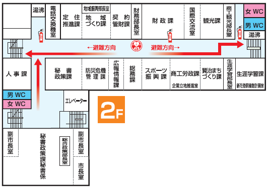 本館2階